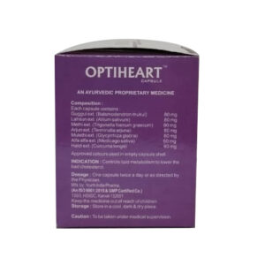 OPTIHEART CAPSULE