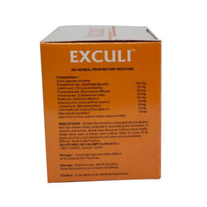 EXCULI CAPSULE